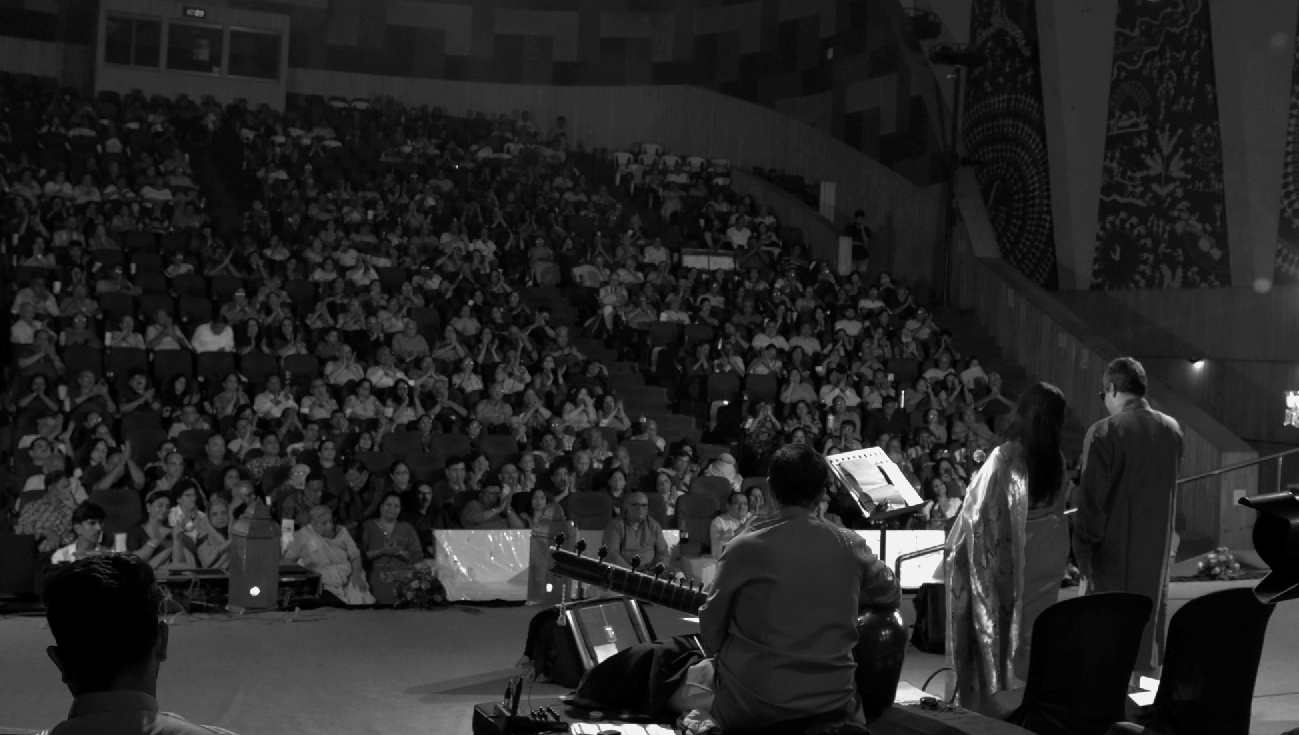 Auditorium Performance